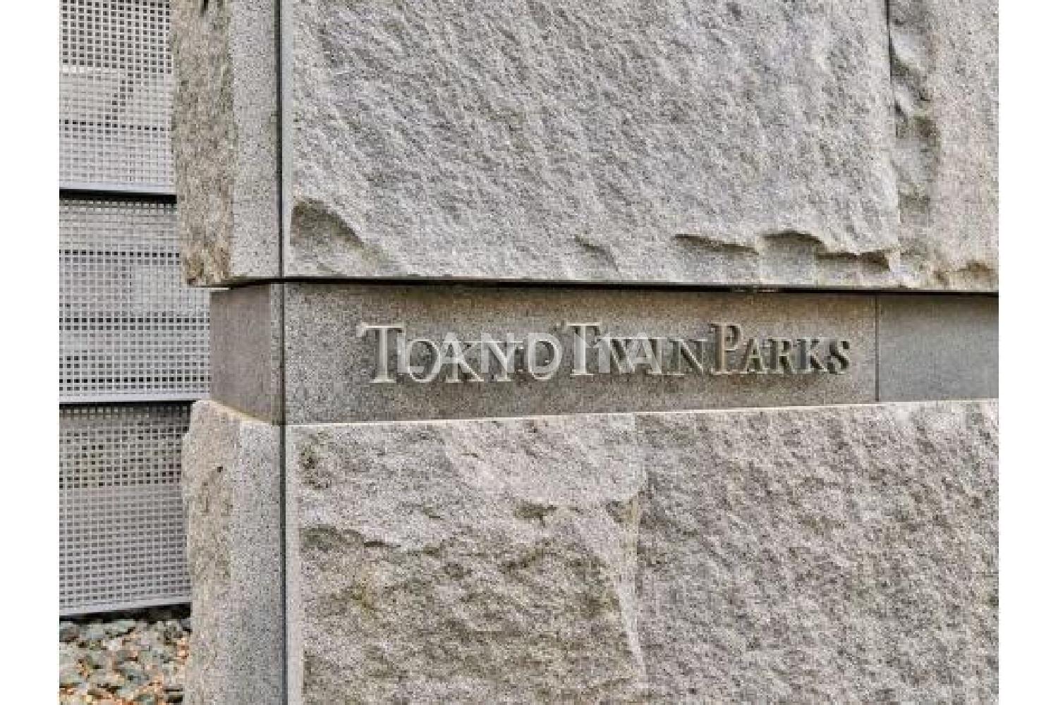 東京ツインパークス レフトウィング 官网图片 3