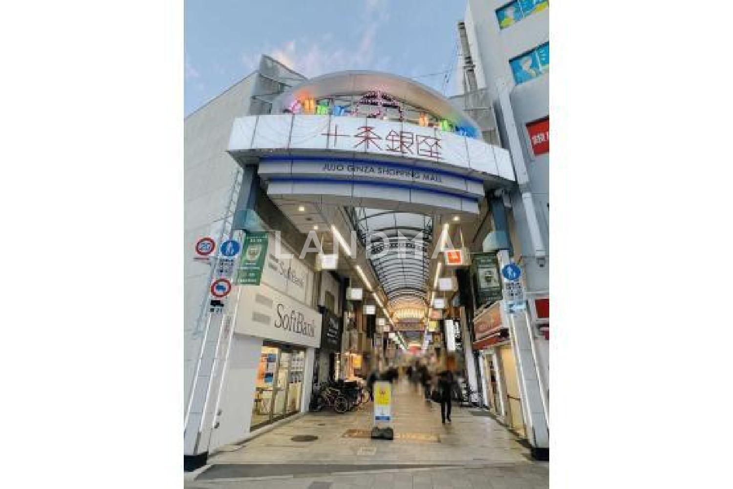 ザ・タワー十条 官网图片 15