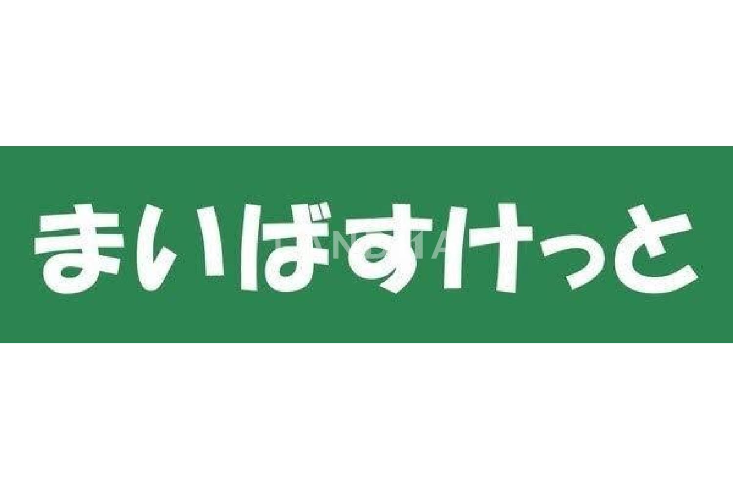 大崎ウエストシティタワーズ　W棟 官网图片 6