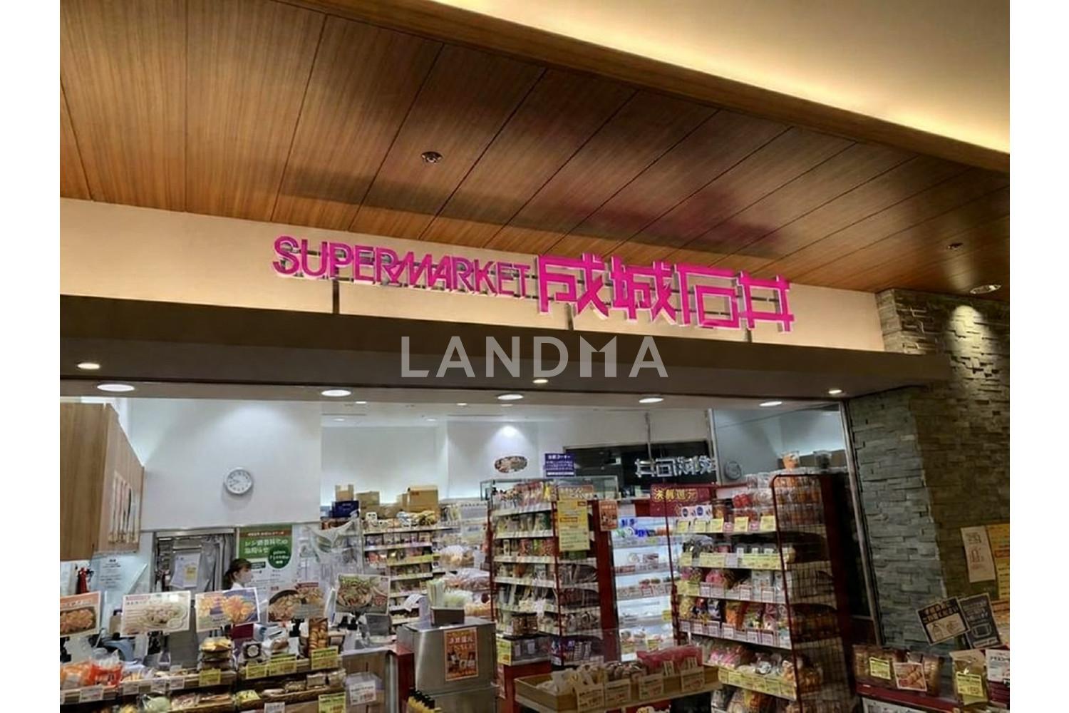 パークコート赤坂ザ・タワー 官网图片 17