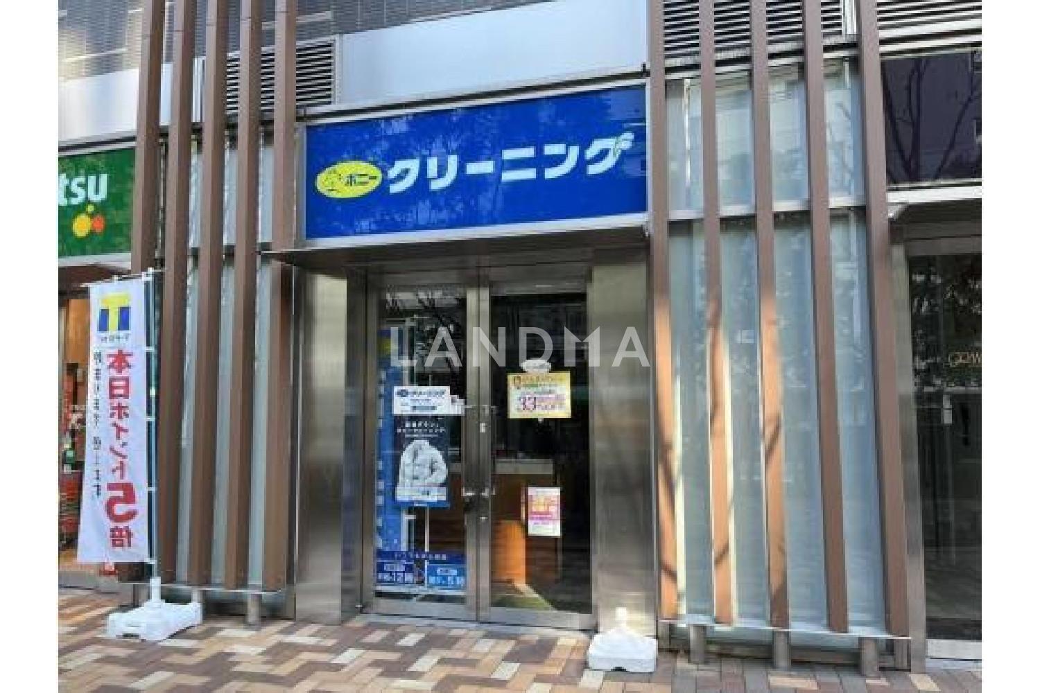パークコート浜離宮ザタワー 官网图片 14