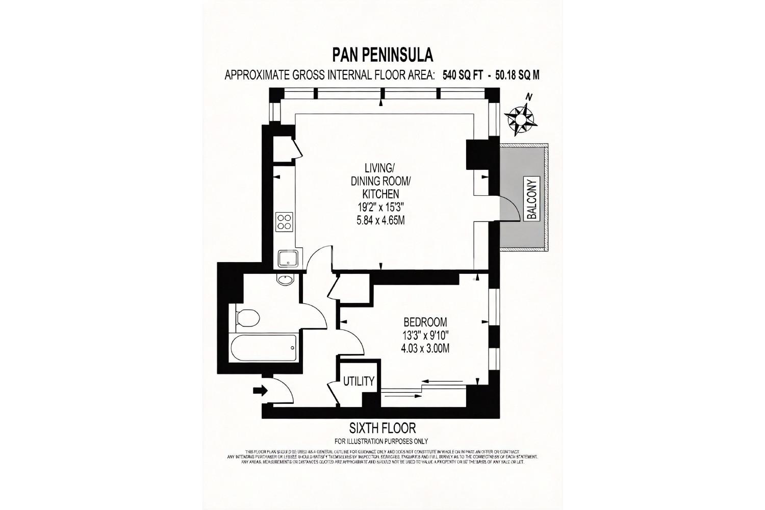 Pan Peninsula Square 官网图片 9
