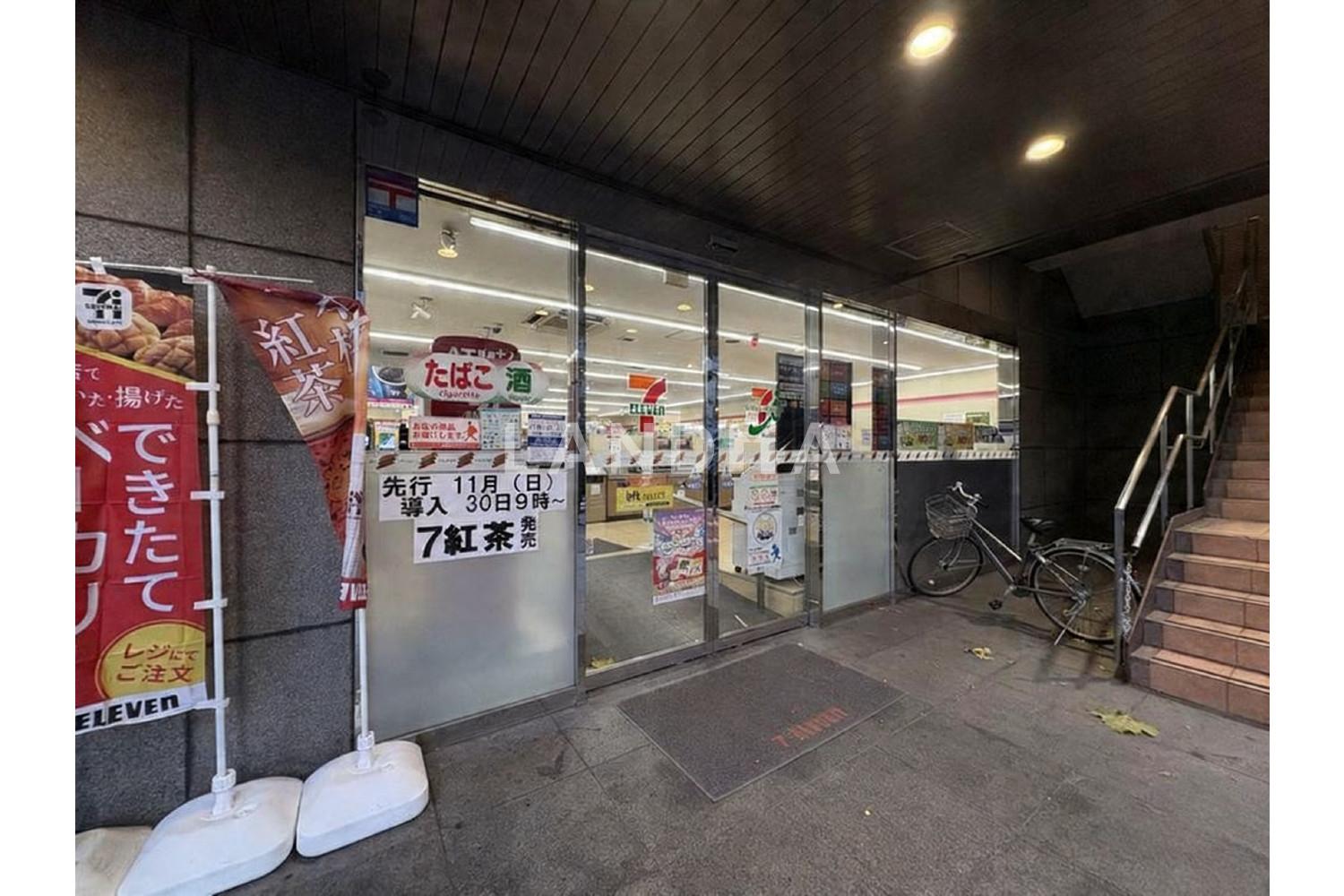 レ・ジェイドクロス千代田神保町 官网图片 20