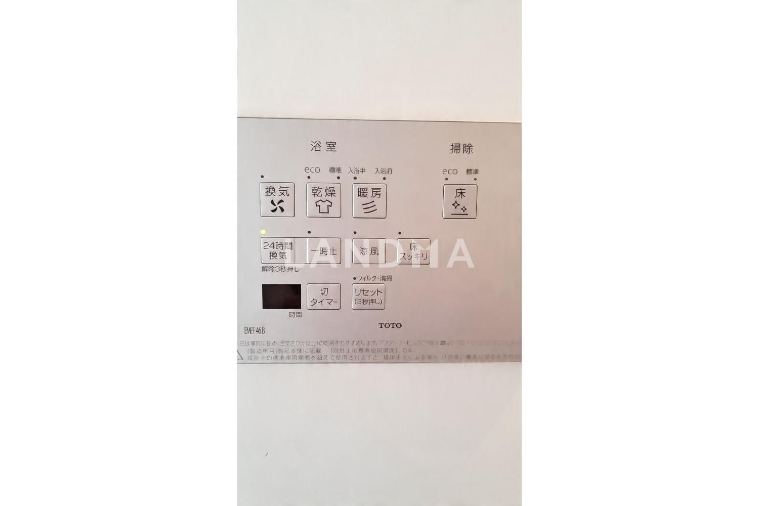 品川Vタワー 官网图片 3