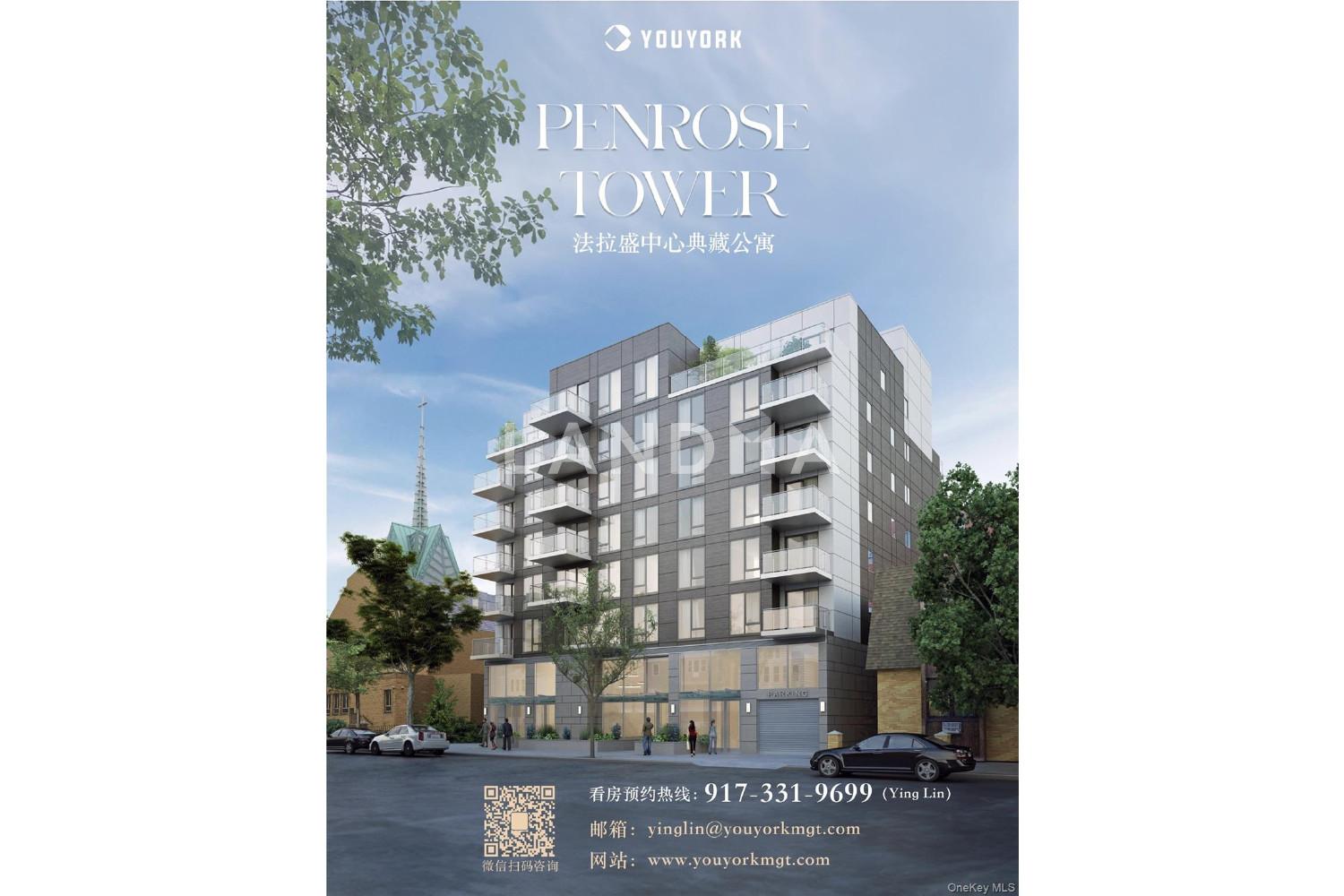 136-80 41st Avenue Unit 7B 官网图片 8