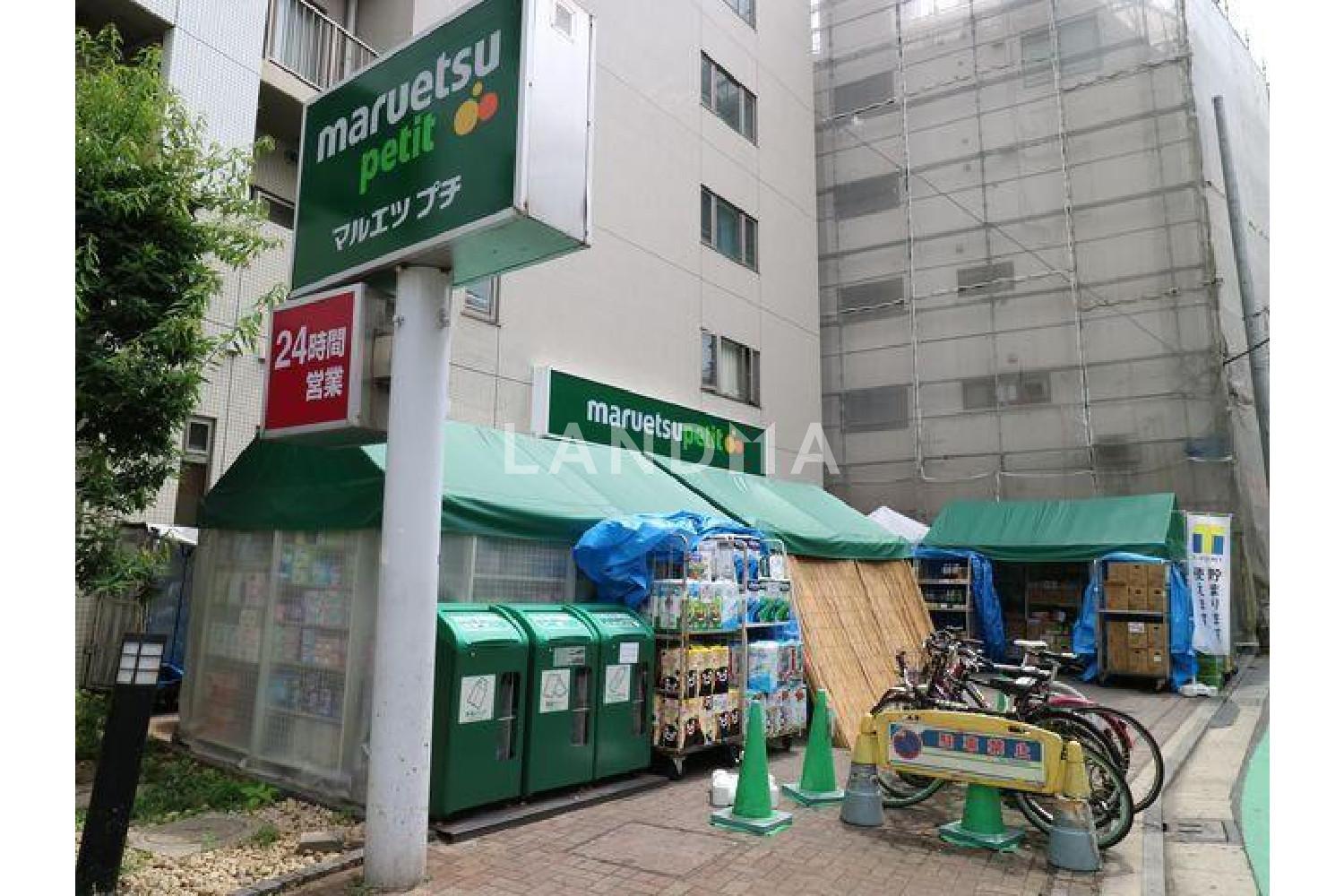 ザ・パークハウス渋谷南平台 官网图片 13