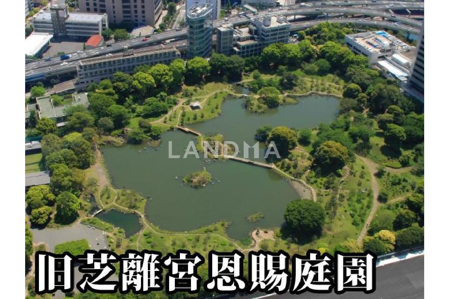ワールドタワーレジデンス WORLD TOWER RESIDENCE 官网图片 8