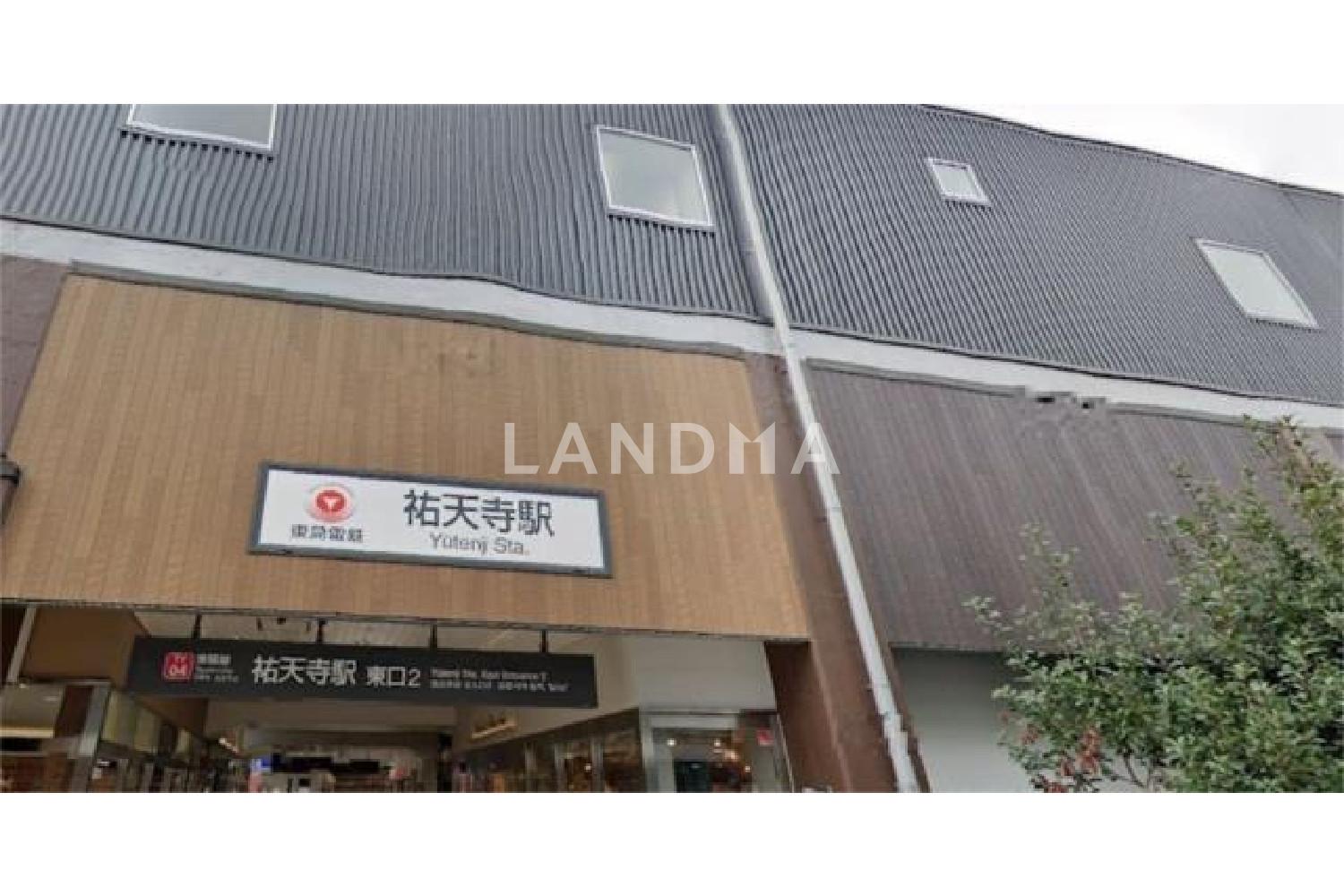 東京都目黒区祐天寺2丁目 一棟売りアパート 163.68㎡ 官网图片 3