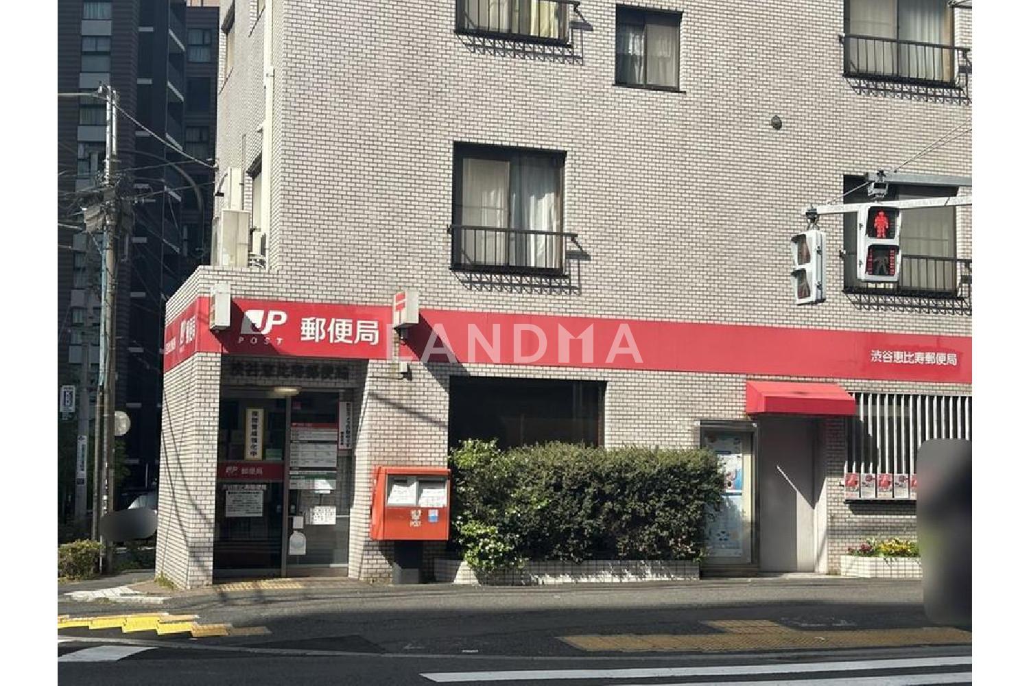 グランドヒルズ恵比寿 官网图片 20