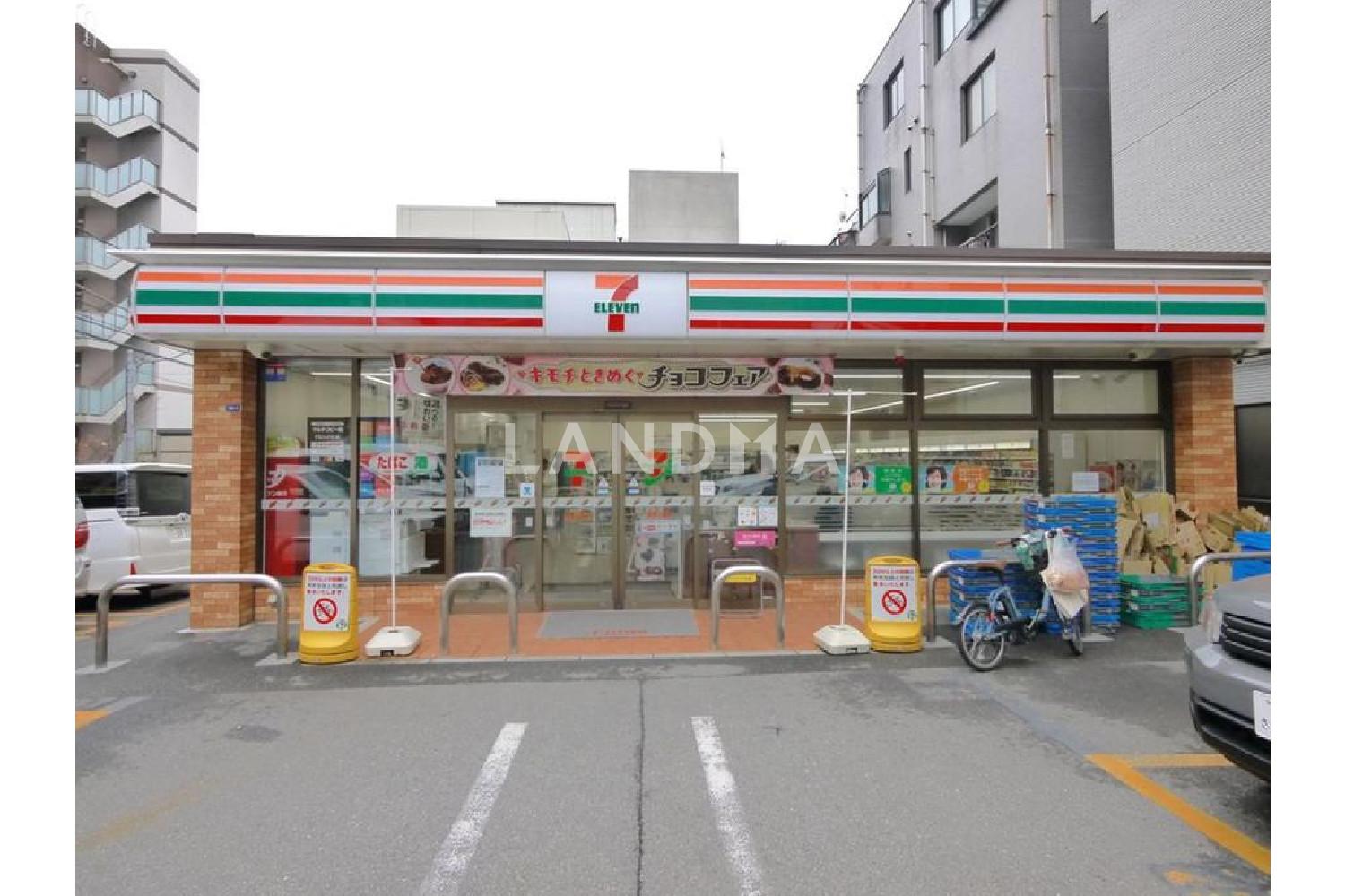 原宿グランドヒルズ 官网图片 14