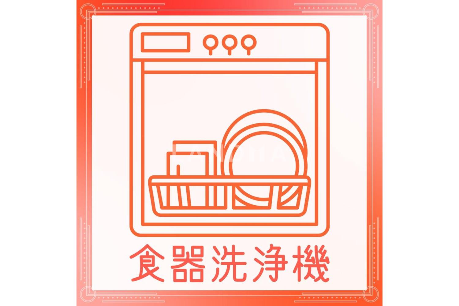 藤和シティホームズ六義園 官网图片 25