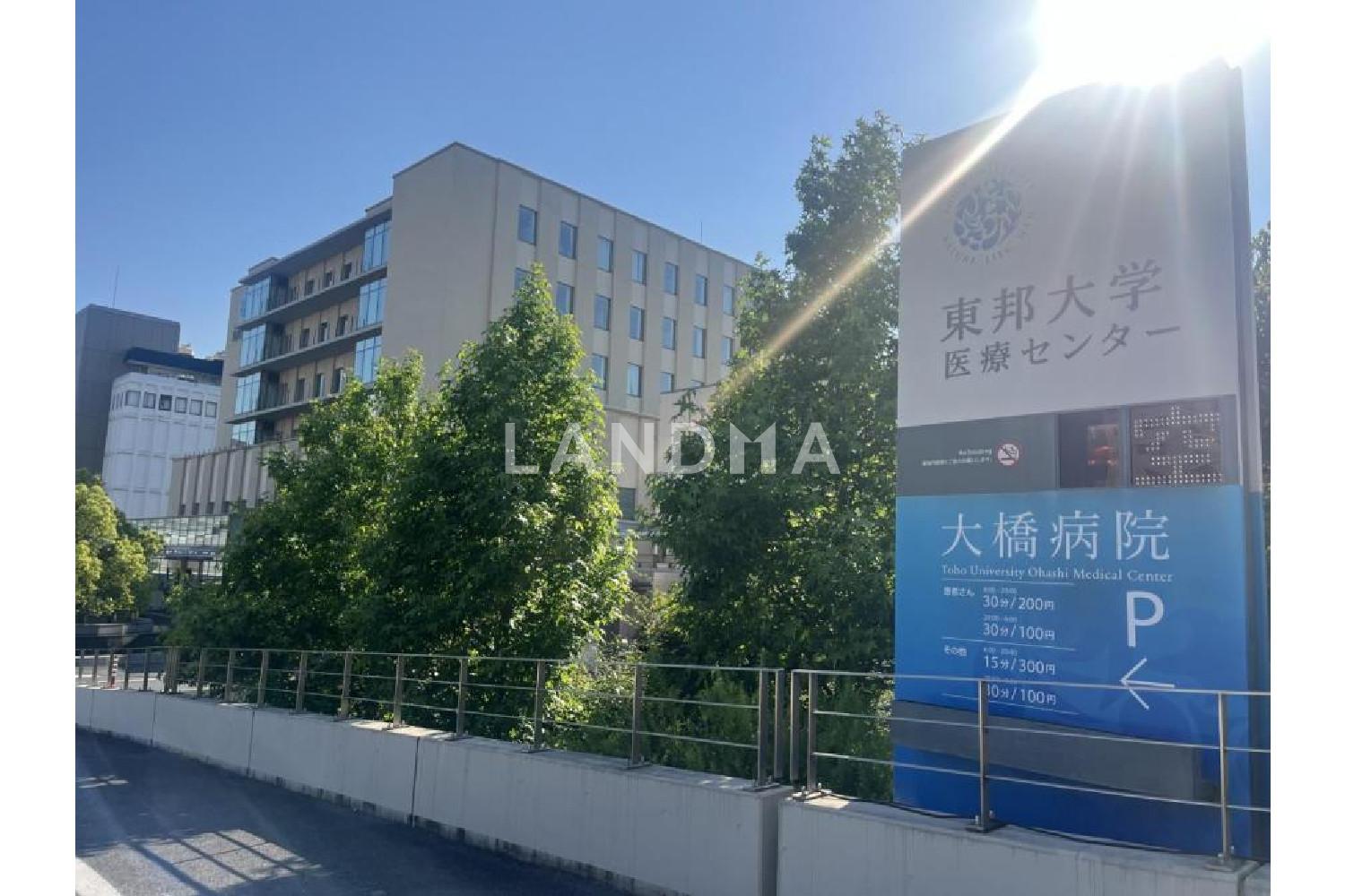 マスタービューレジデンス 官网图片 7