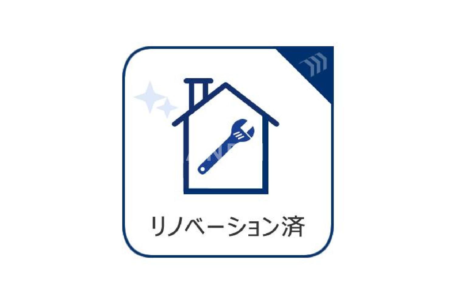 ザ・パークハウス渋谷南平台 官网图片 8