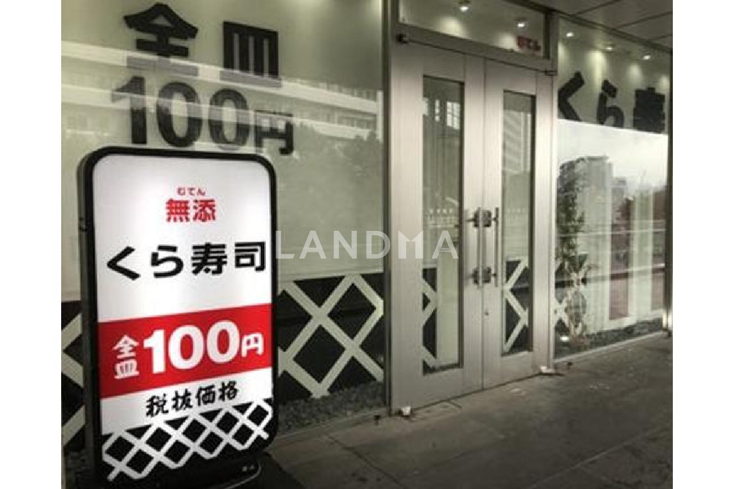 品川Vタワー 官网图片 4