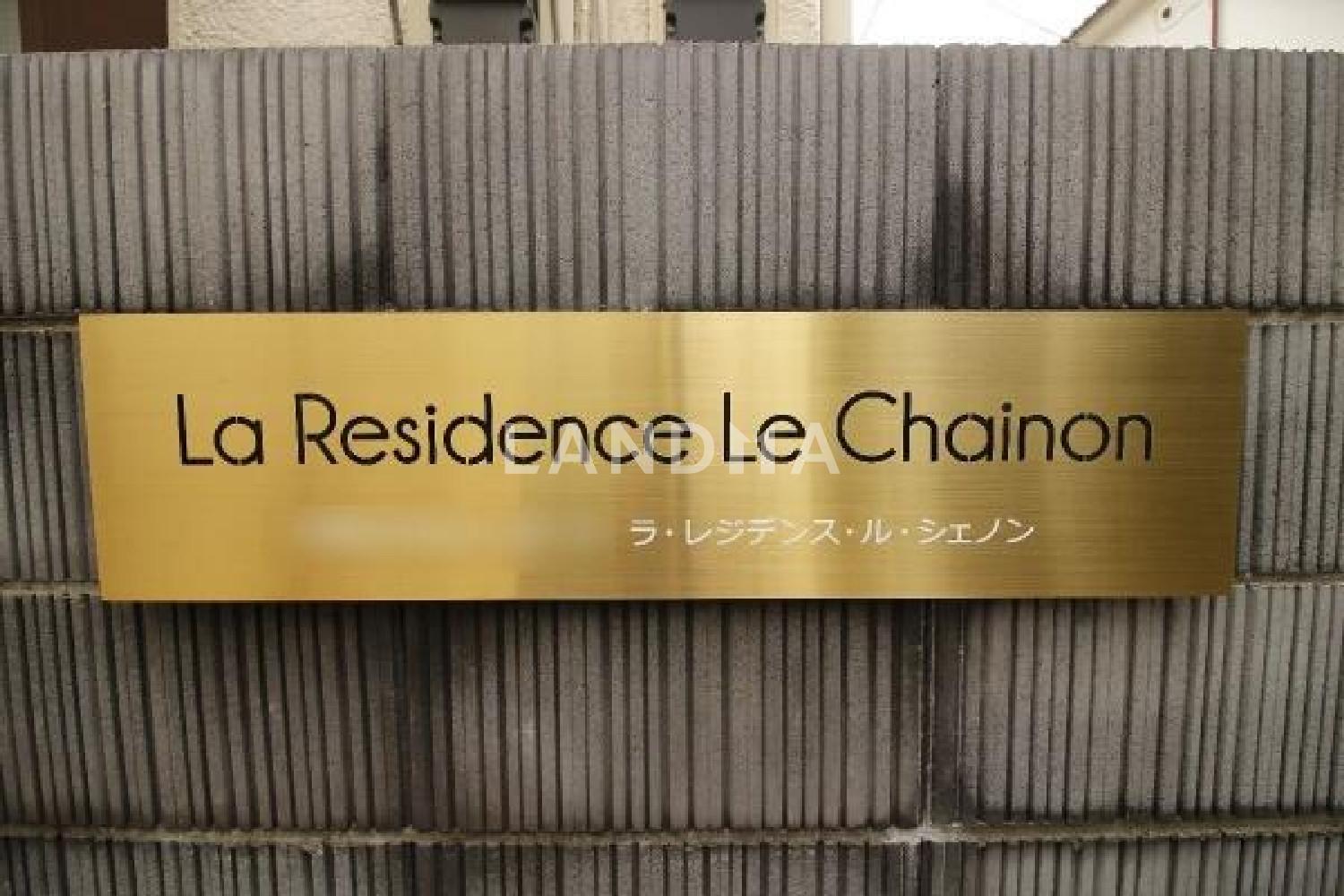 東京都中野区中央4丁目 一棟売りアパート 164.96㎡ 官网图片 8