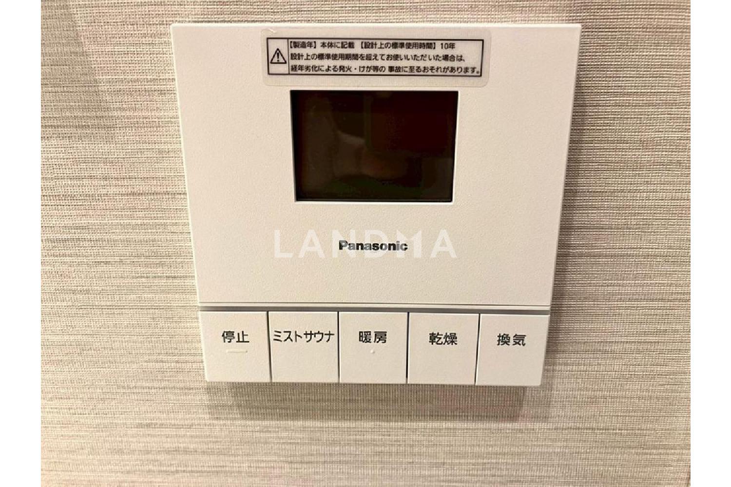 ロイヤルシーズン六本木 官网图片 22