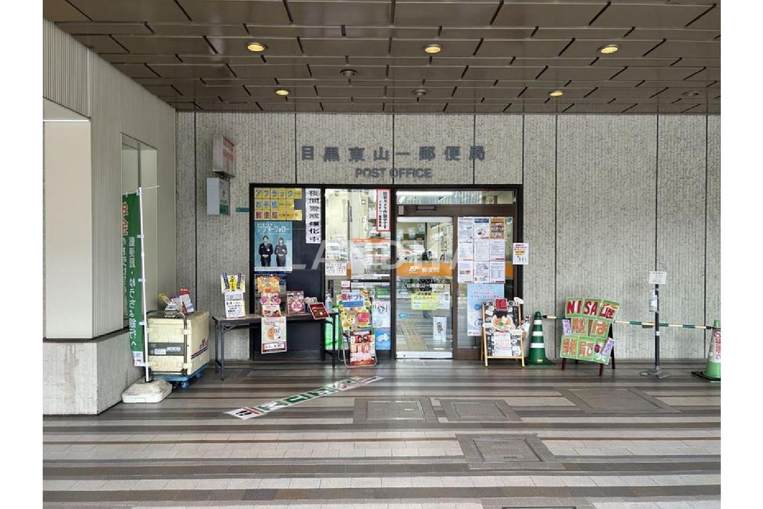 グランドメゾン代官山THE PARK 官网图片 5