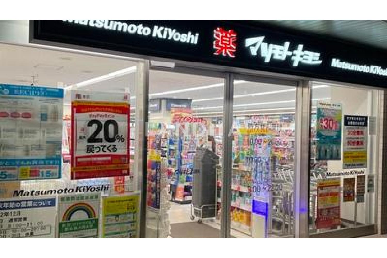 トリニティーハウス三田 官网图片 2