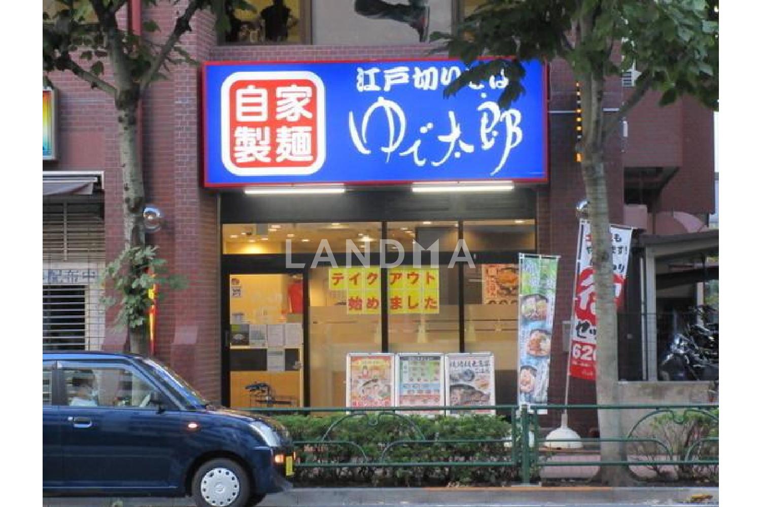 プラウドタワー 官网图片 8