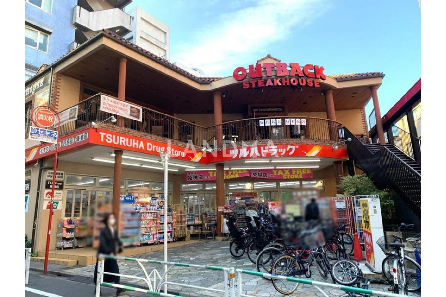 アトウェル神山 官网图片 18