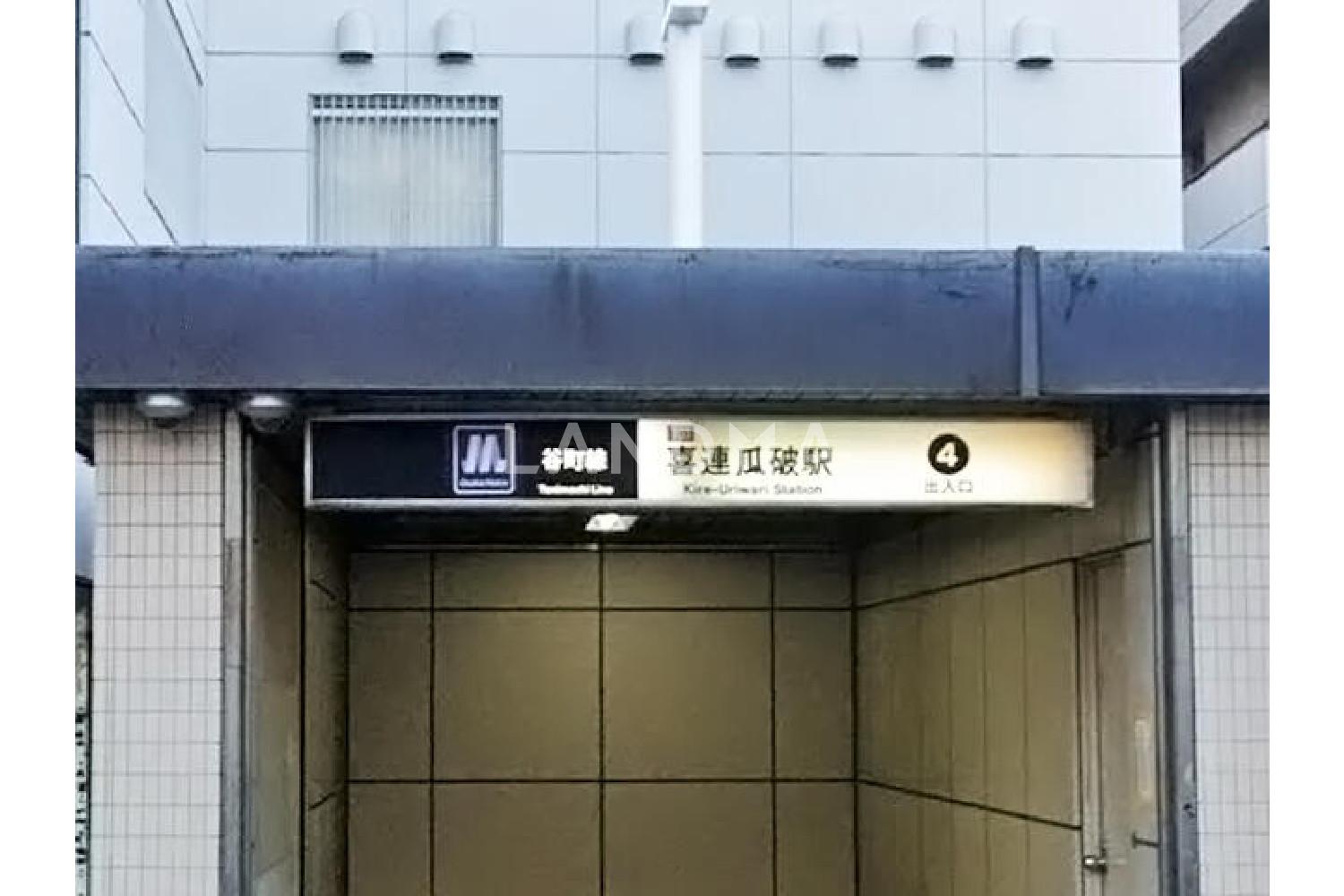 大阪府大阪市平野区瓜破2丁目 一棟売りマンション 221.45㎡ 官网图片 3