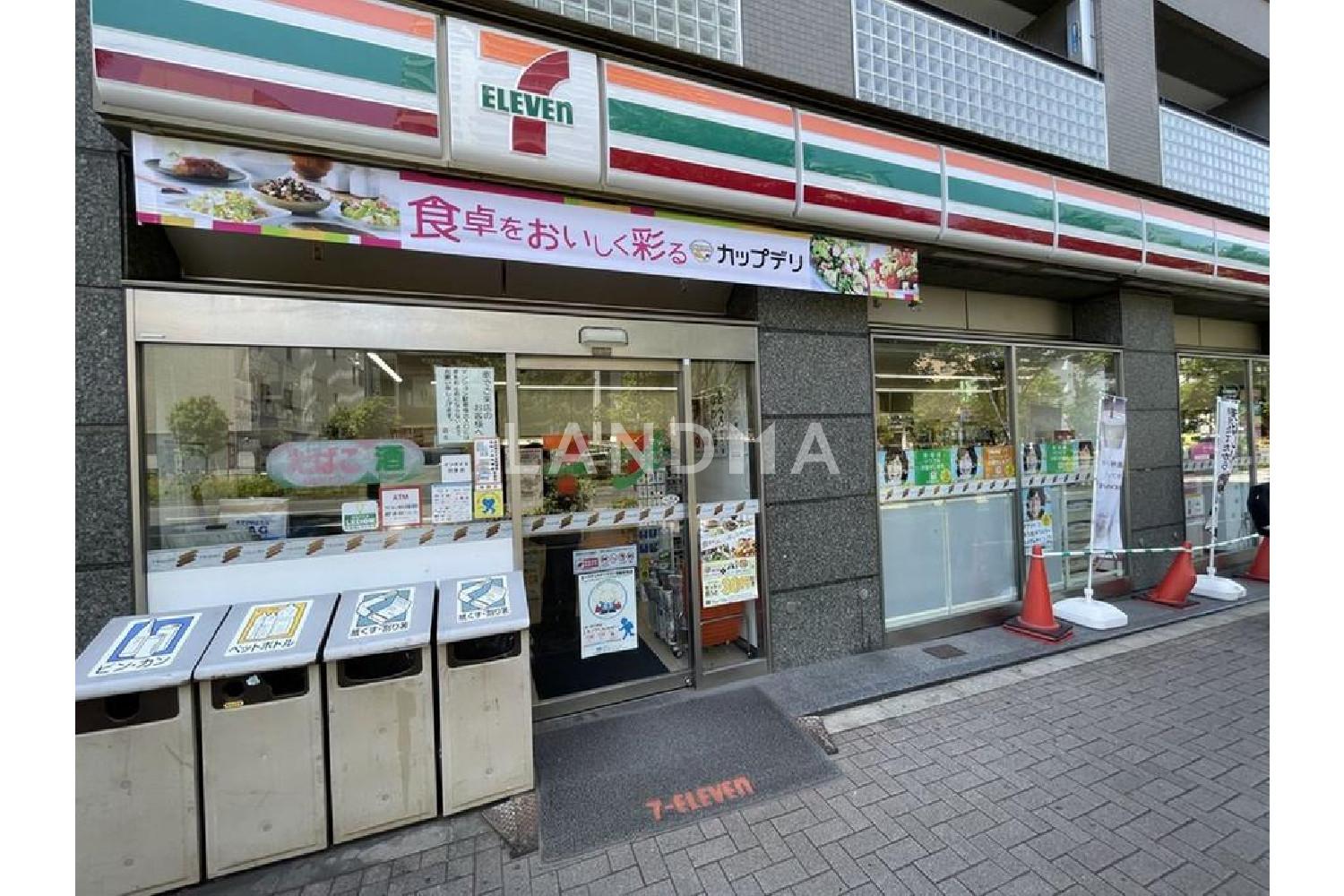 クラッシィタワー東中野 官网图片 13