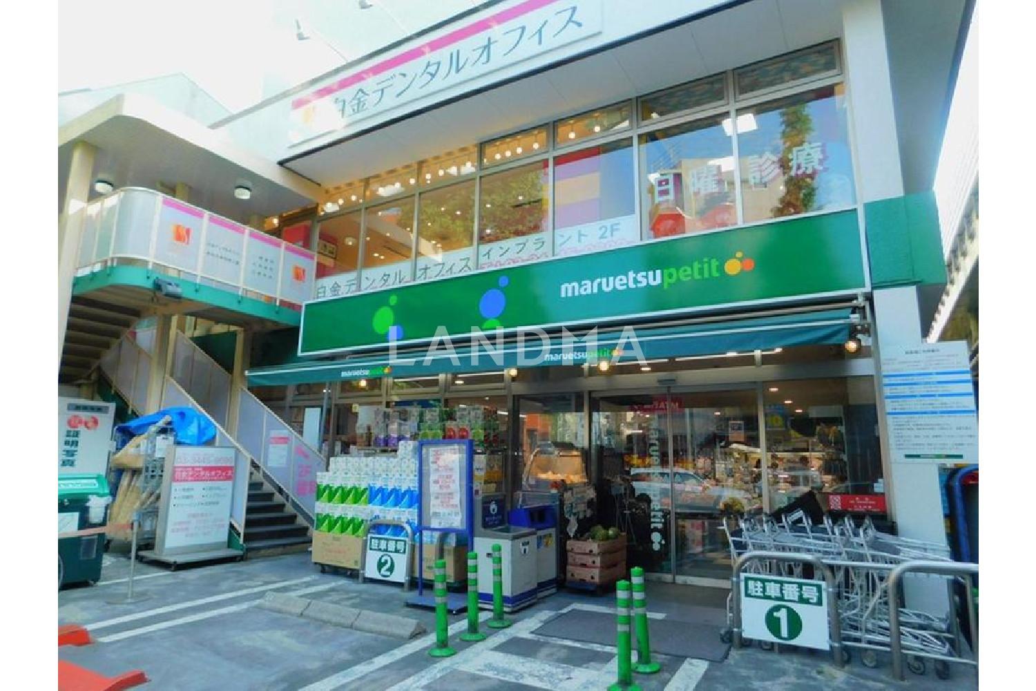グランドメゾン白金の杜ザ・タワー 官网图片 12