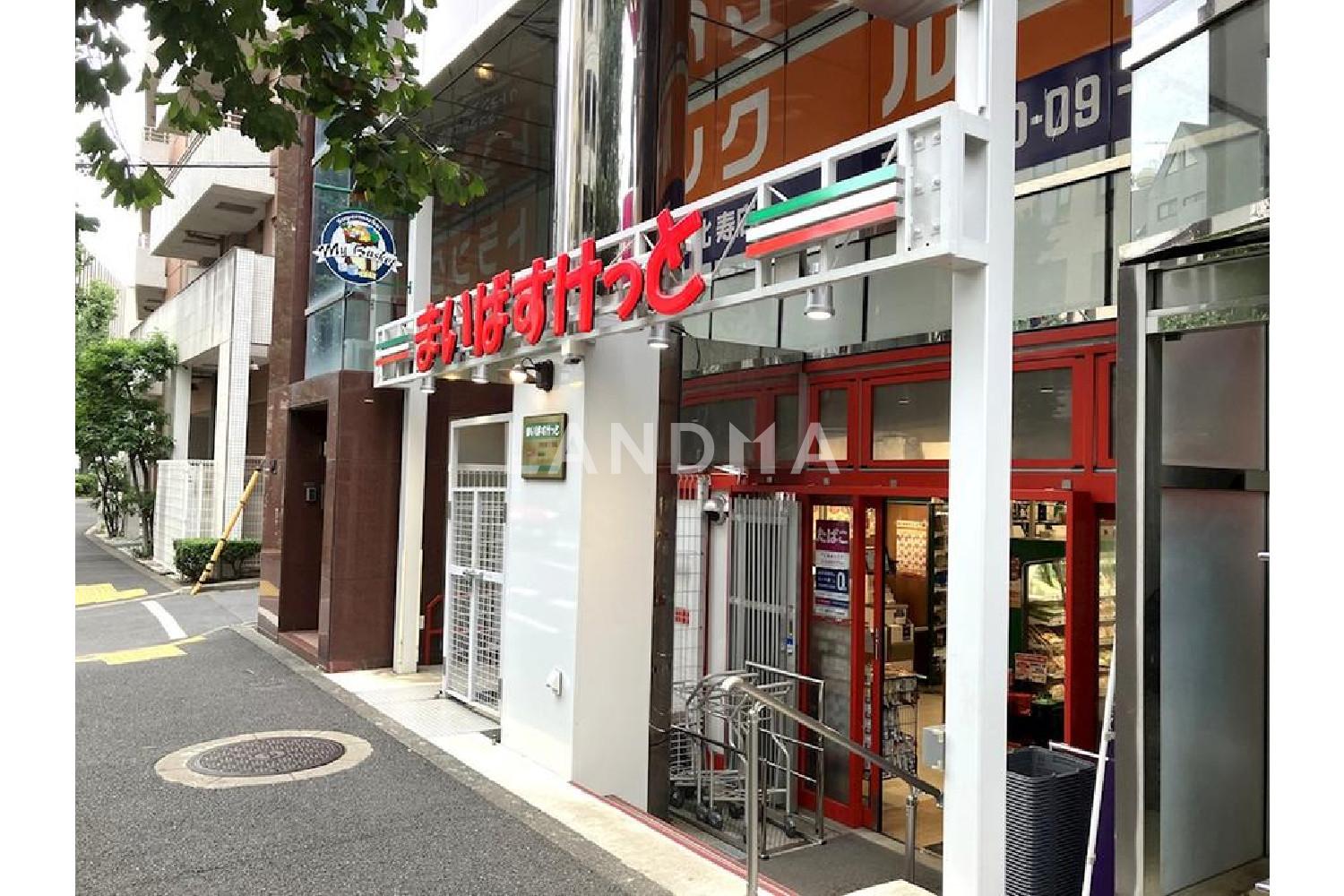 ブランズ渋谷常盤松 官网图片 9