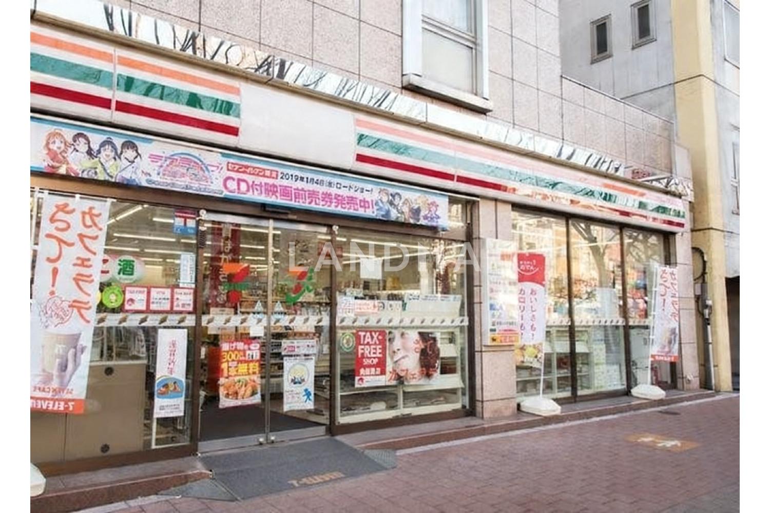 東京都新宿区早稲田鶴巻町 一棟売りビル 66.12㎡ 官网图片 6