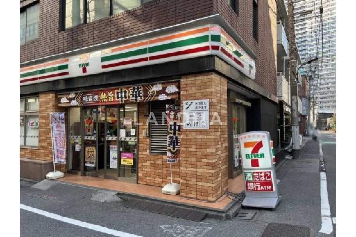 パークコート浜離宮ザタワー 官网图片 12