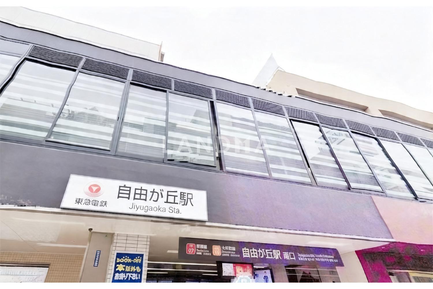 東京都世田谷区奥沢3丁目 投資用マンション 113.78㎡ 官网图片 3