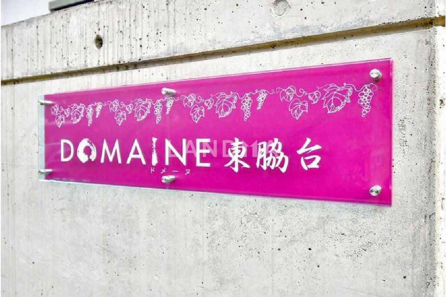 京都府京都市北区大宮東脇台町 一棟売りマンション 231.83㎡ 官网图片 7