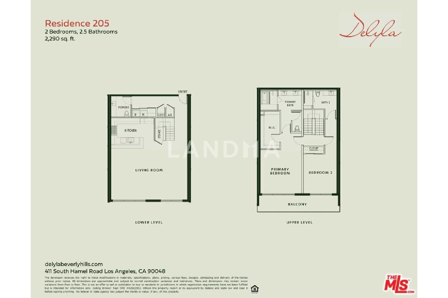 411 S Hamel Road #205 官网图片 15