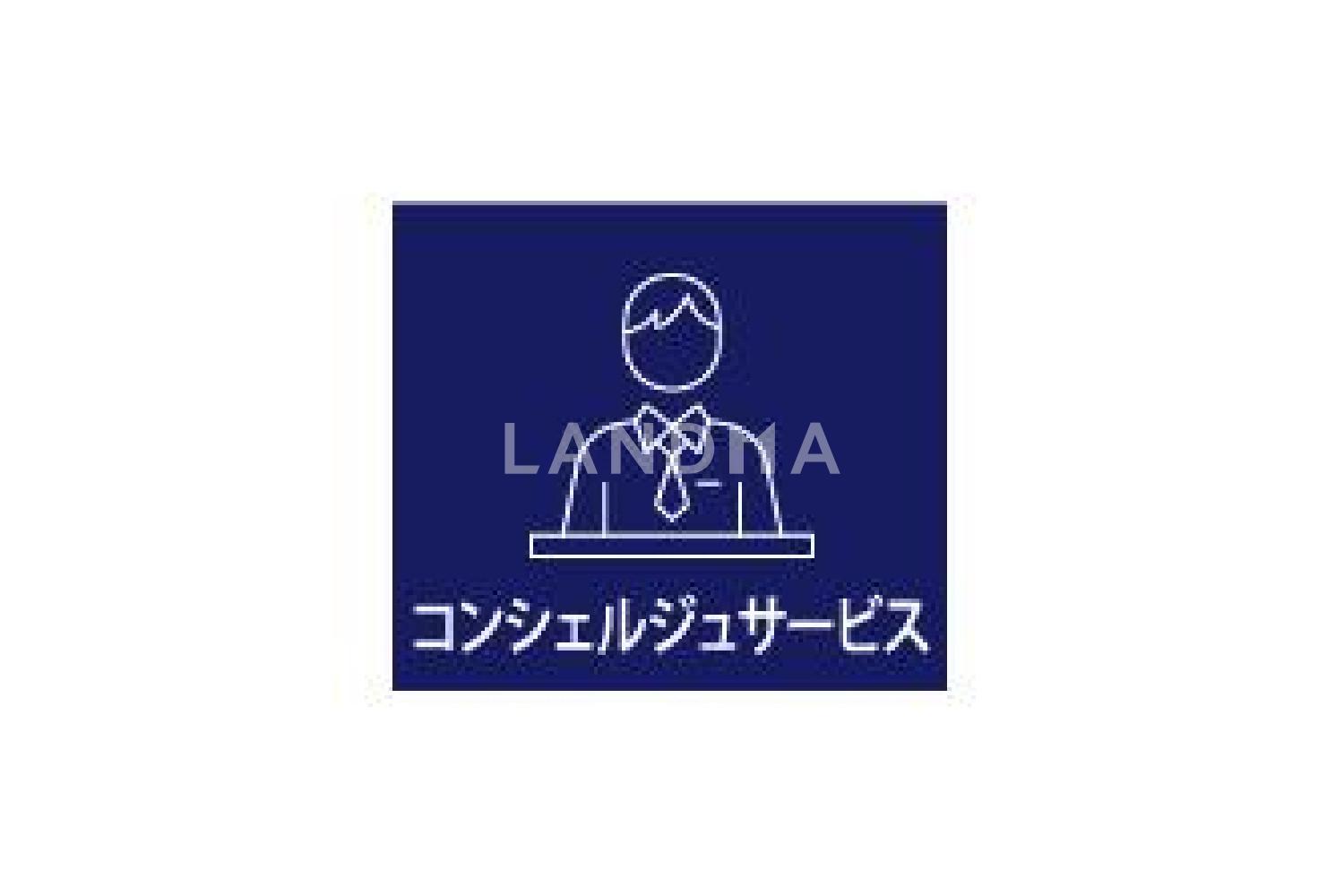 ドゥ・トゥールWEST 官网图片 15