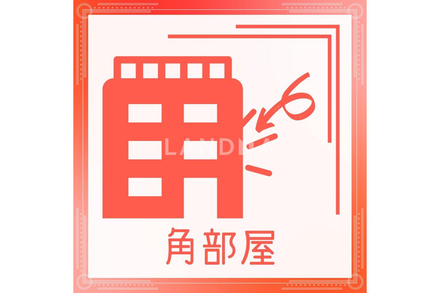 グランフォルム大田中央 官网图片 6