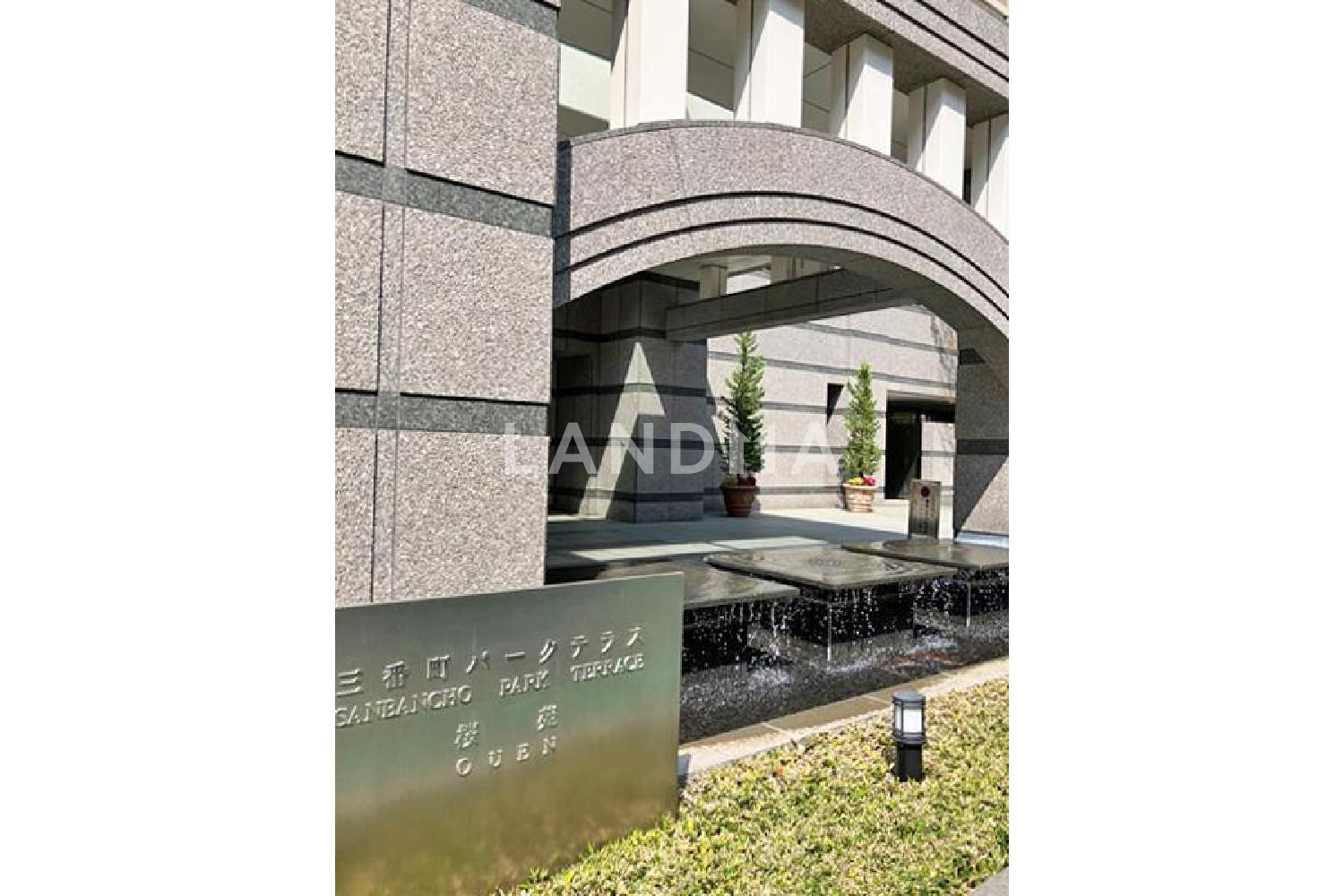 三番町パークテラス桜苑 官网图片 6