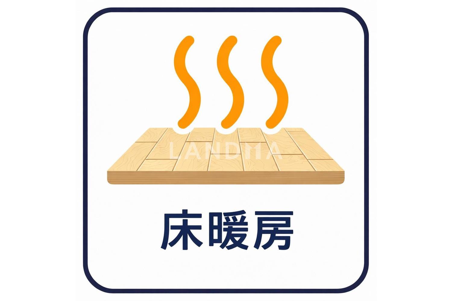 ザ・パークハウス三田タワー 官网图片 17