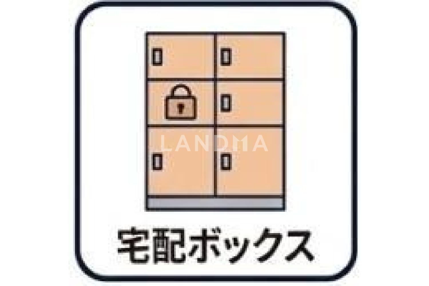ザ・パークハウス三田タワー 官网图片 15
