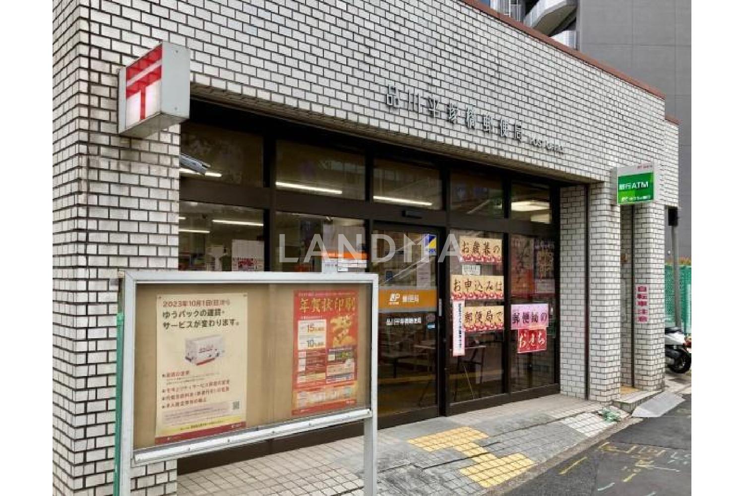グリーンクロス西中延 官网图片 7