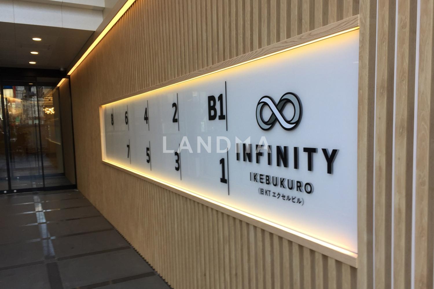 INFINITY IKEBUKURO 官网图片 14