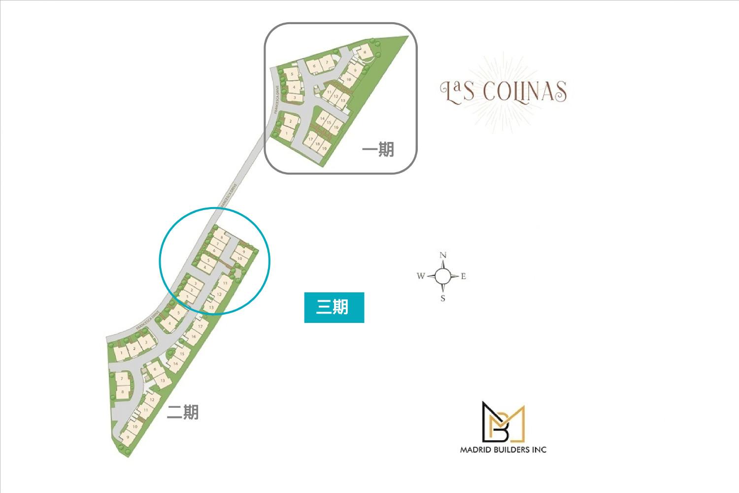 Las Colinas 官网图片 44