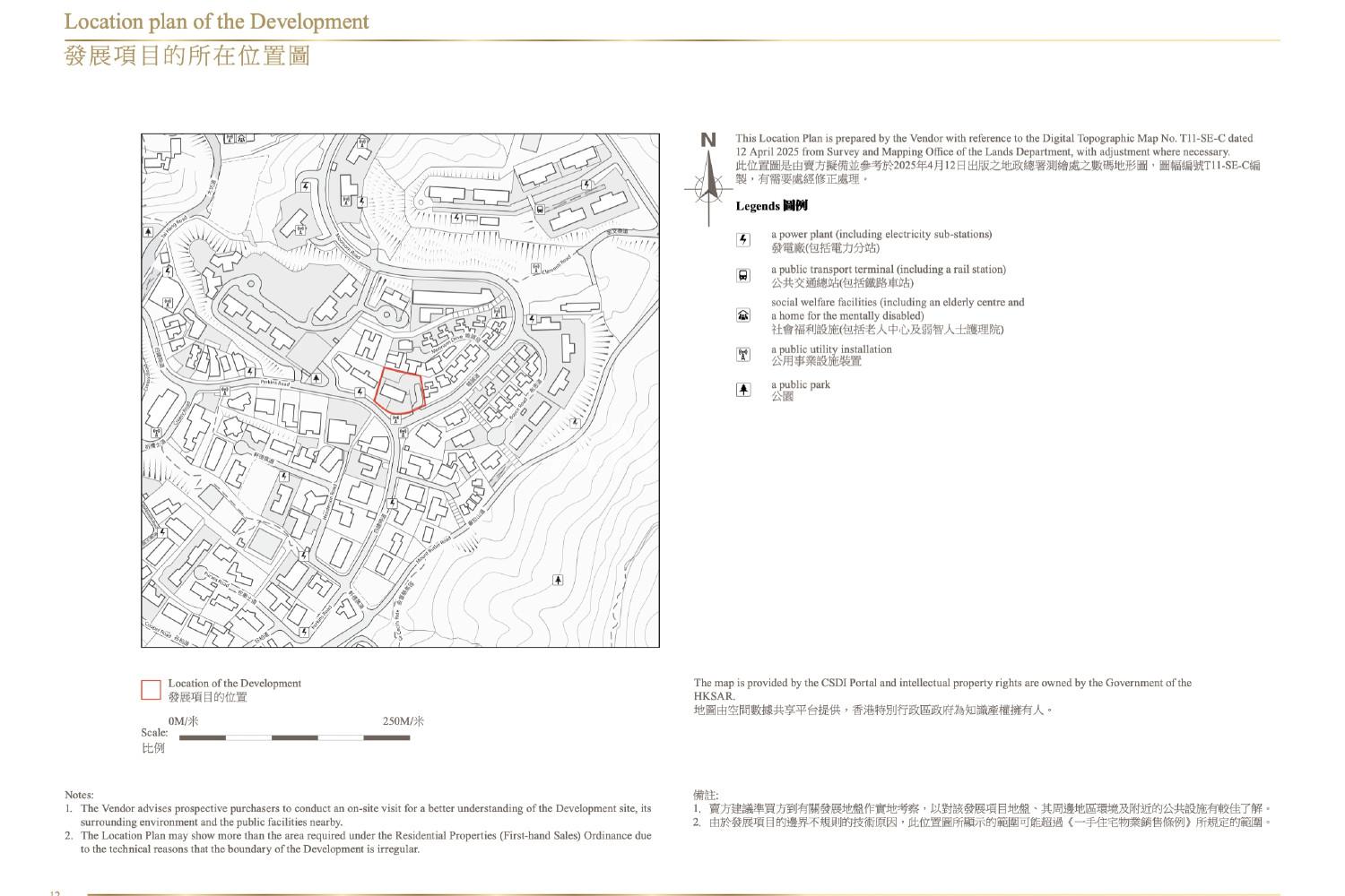 皇第 官网图片 8