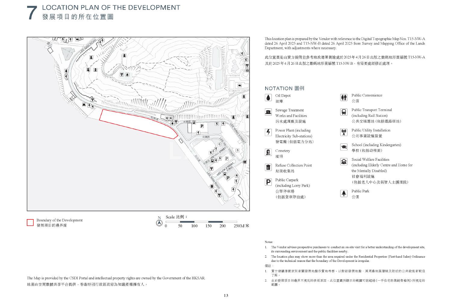 凯玥 官网图片 9