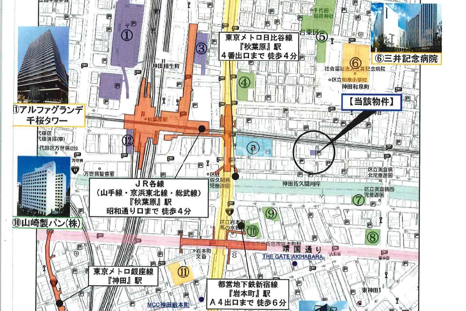 NOVEL WORK AKIHABARA 官网图片 8