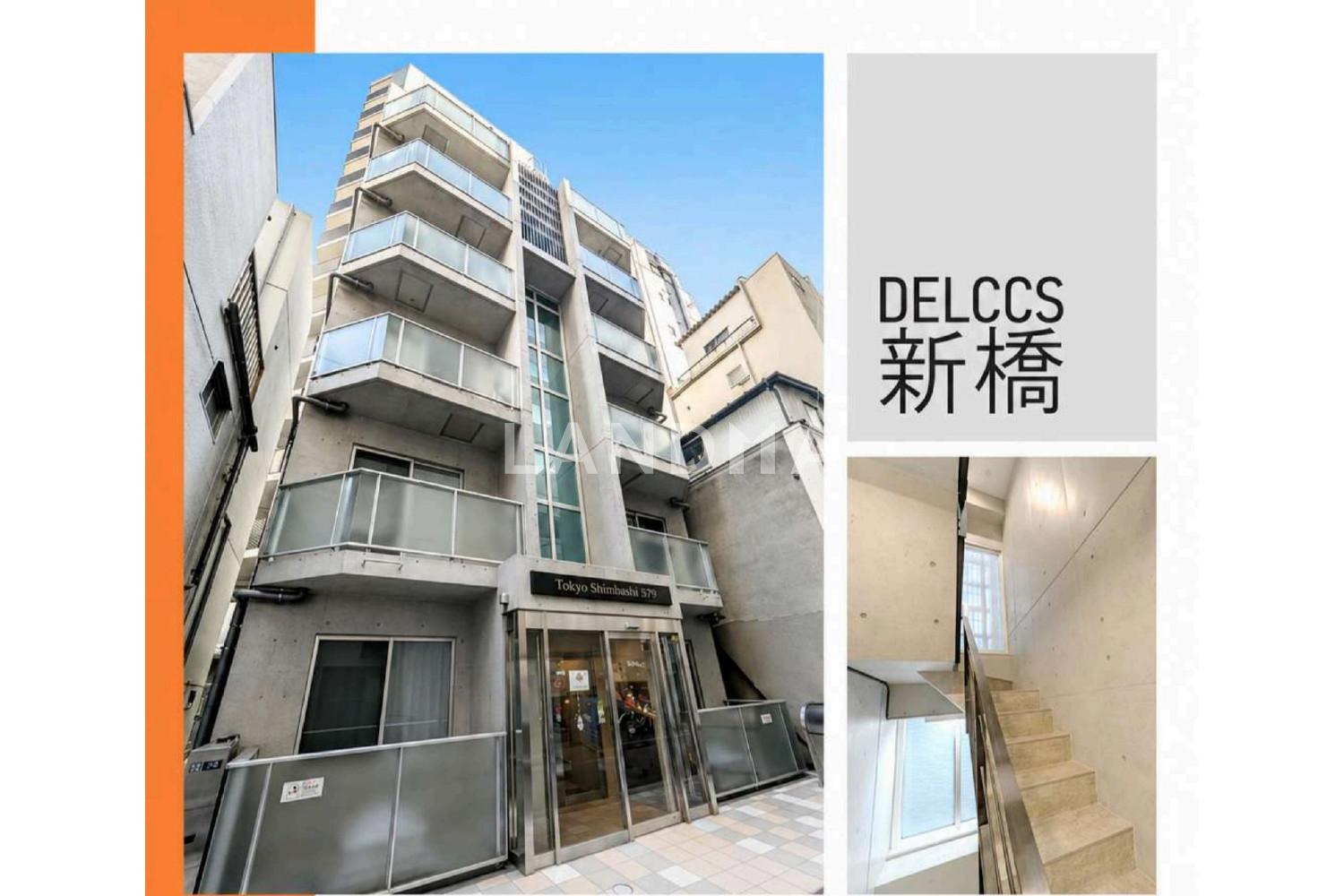 DeLCCS新橋