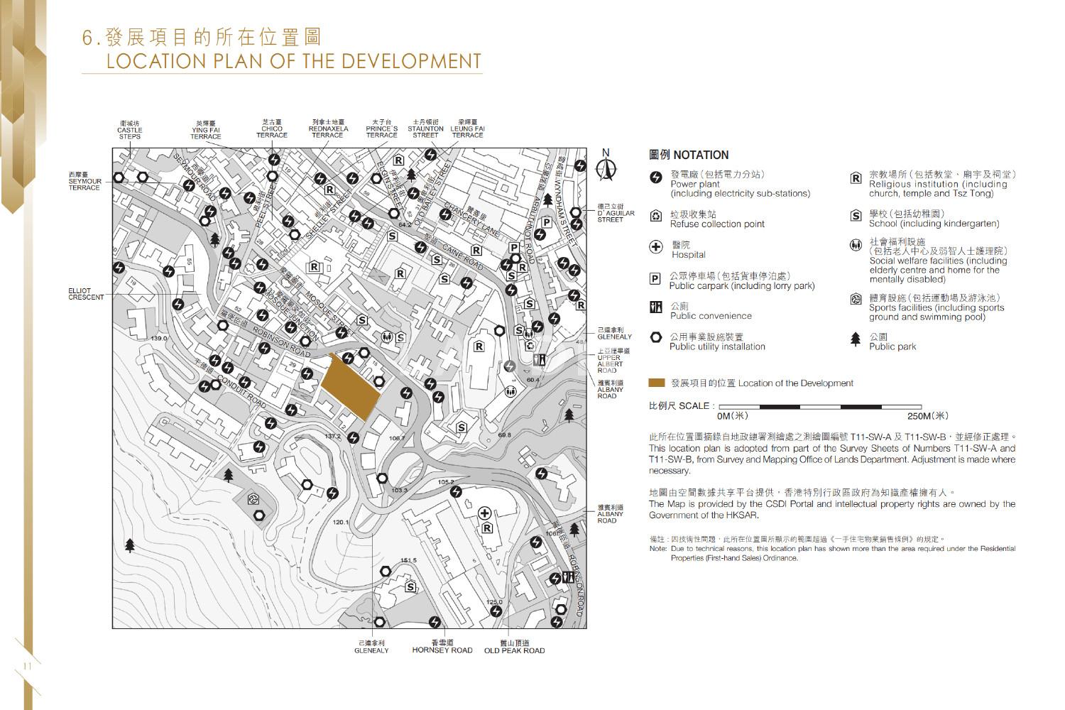 帝汇豪庭 官网图片 4