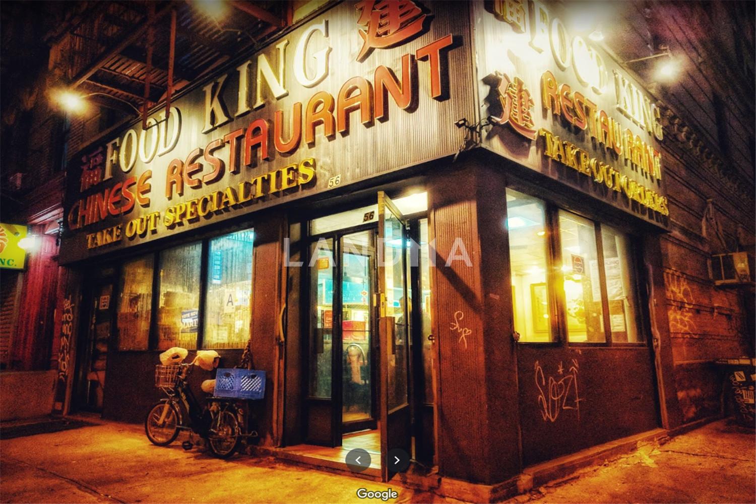曼哈顿广场1号One Manhattan Square 官网图片 12