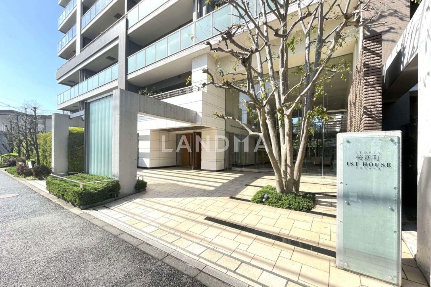 イトーピア桜新町イストハウス 官网图片 4
