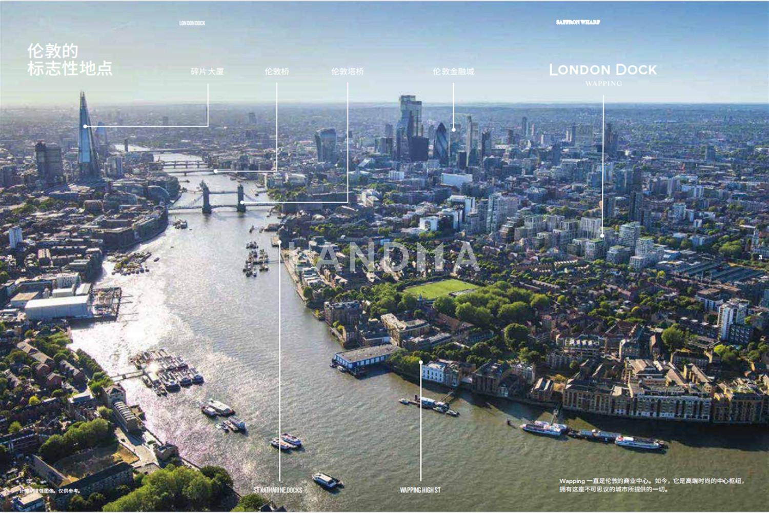 伦敦湾五期-London dockSaffron Place 官网图片 6