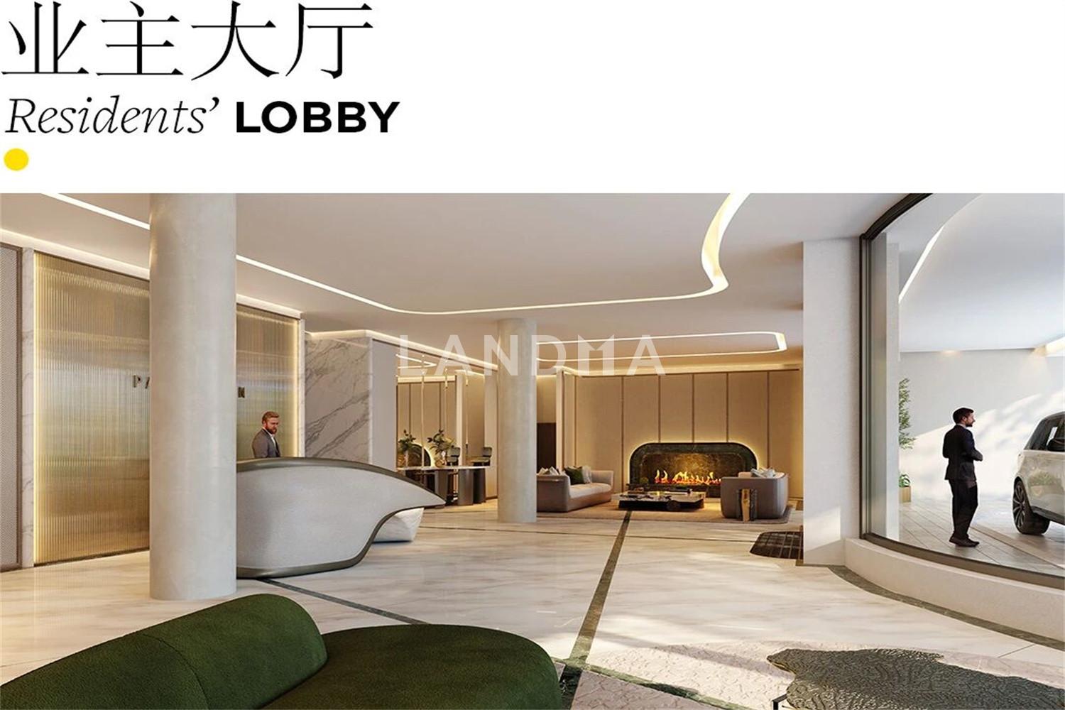 Park Modern 官网图片 13